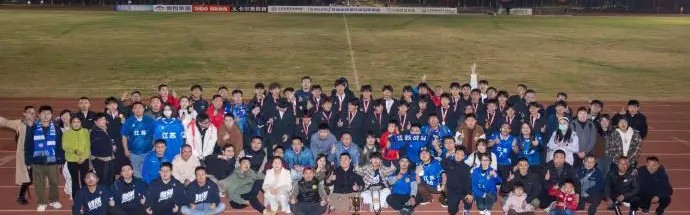 媒体人：新江苏队将参加中冠，吉翔等多名老江苏队员到队