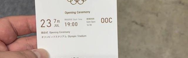 半岛体育APP-【前方手记】圣火点燃，奥运给世界带来团结的力量